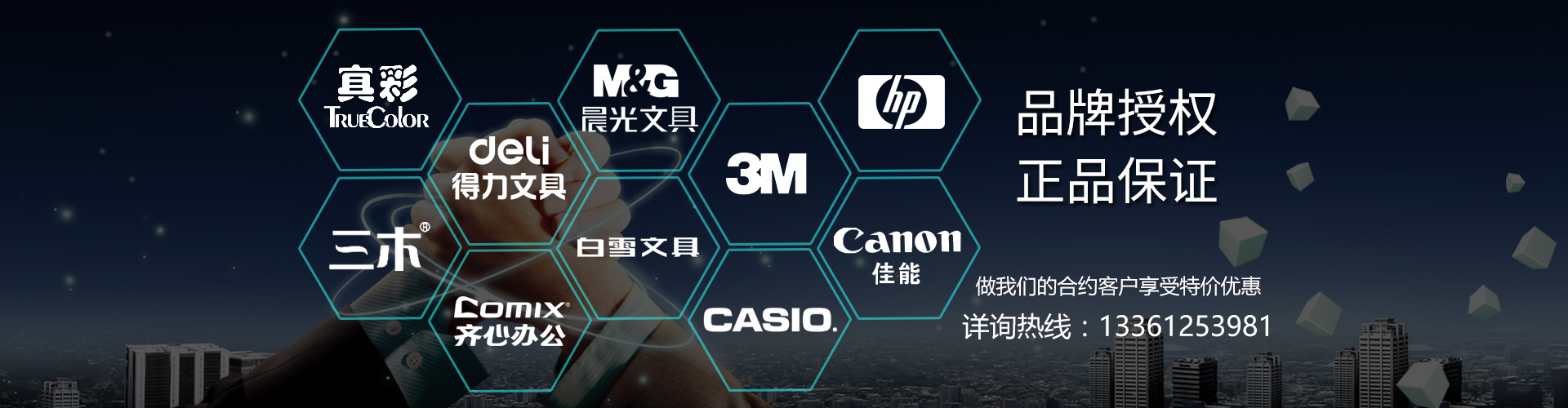 氨制冷設(shè)備節(jié)能專(zhuān)家—臨沂瑞華制冷設(shè)備有限公司