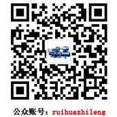 專(zhuān)業(yè)螺桿制冷機(jī)維修